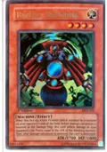 Reflect Bounder DCR-012