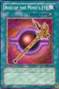 Rod of the Mind's Eye DCR-039