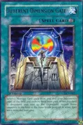 Different Dimension Gate DCR-044