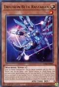 Drytron Beta Rastaban GEIM-EN025