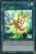 Drytron Nova GEIM-EN033