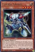 Cyberse Gadget GEIM-EN037