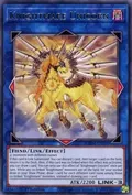 Knightmare Unicorn GEIM-EN050