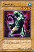 Gagagigo DCR-054