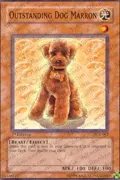 Outstanding Dog Marron DCR-062
