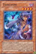 Tsukuyomi DCR-075