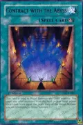 Contract with the Abyss DCR-086