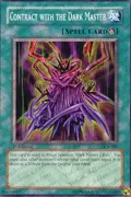 Contract with the Dark Master DCR-087