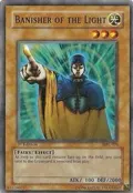 Banisher of the Light MRL-078