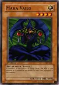 Maha Vailo SDJ-016