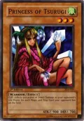 Princess of Tsurugi SDJ-020