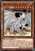 Dragon Spirit of White LDS2-EN009