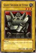 Giant Soldier of Stone SDP-007