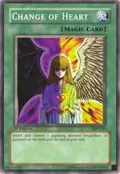 Change of Heart SDP-030