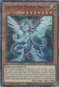 Galaxy-Eyes Photon Dragon (Blue) LDS2-EN047