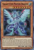 Galaxy-Eyes Photon Dragon (Green) LDS2-EN047