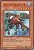 Amphibious Bugroth Mk-3 IOC-081