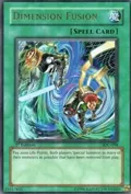 Dimension Fusion IOC-094