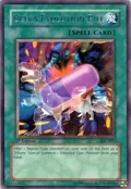 Ultra Evolution Pill IOC-097