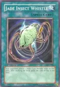 Jade Insect Whistle IOC-100