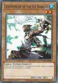 Cryomancer of the Ice Barrier SDFC-EN007