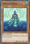 Genex Undine SDFC-EN020