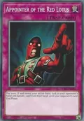 Appointer of the Red Lotus SDFC-EN035