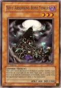 Soul-Absorbing Bone Tower AST-011