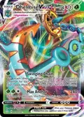 Dhelmise VMAX #010/072