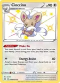 Cinccino #SV094/SV122