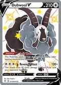 Dubwool V #SV120/SV122