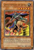 Ghost Knight of Jackal AST-071
