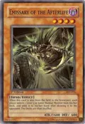 Emissary of the Afterlife AST-076