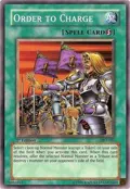 Order to Charge AST-085
