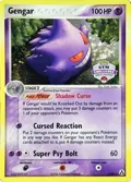 Gengar - 5/92 (Gym Challenge) #005/092