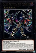 Dark Requiem Xyz Dragon (UTR) OP15-EN002