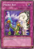 Micro Ray AST-047