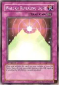 Wall of Revealing Light AST-050