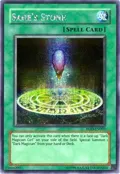 Sage's Stone (Reshef of Destruction) ROD-EN003