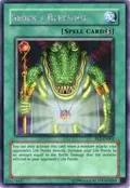 Sebek's Blessing PCJ-EN002