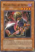 Malice Doll of Demise SOD-EN018
