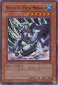 Mobius the Frost Monarch SOD-EN022