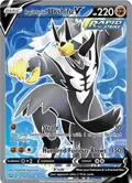 Rapid Strike Urshifu V (Full Art) #152/163