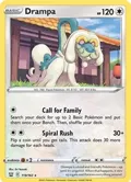 Drampa #119/163