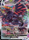 Corviknight VMAX #110/163