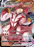 Single Strike Urshifu VMAX #086/163