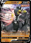 Single Strike Urshifu V #SWSH106