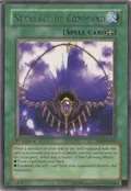 Necklace of Command RDS-EN040
