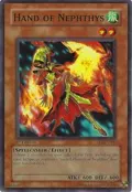 Hand of Nephthys FET-EN006