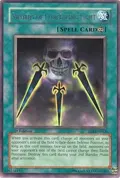 Swords of Concealing Light FET-EN042